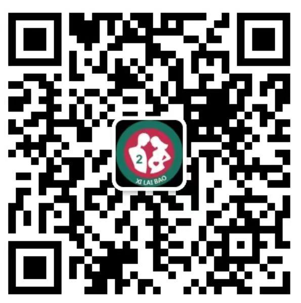 新盈镇去香港抽血验男女预约